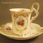 カップ＆ソーサー